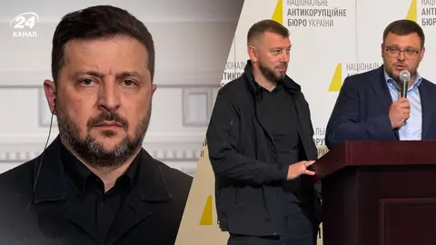 Справа «Карфаген»: у НАБУ пояснили, як на матеріали відреагував Зеленський