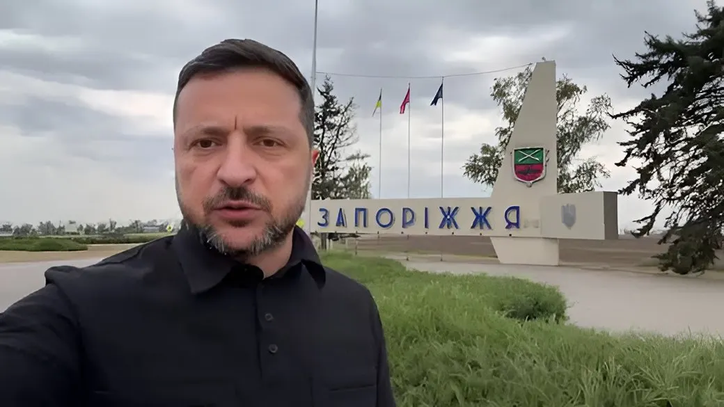 Зеленський на Запоріжжі: війська отримають більше роботизованих комплексів