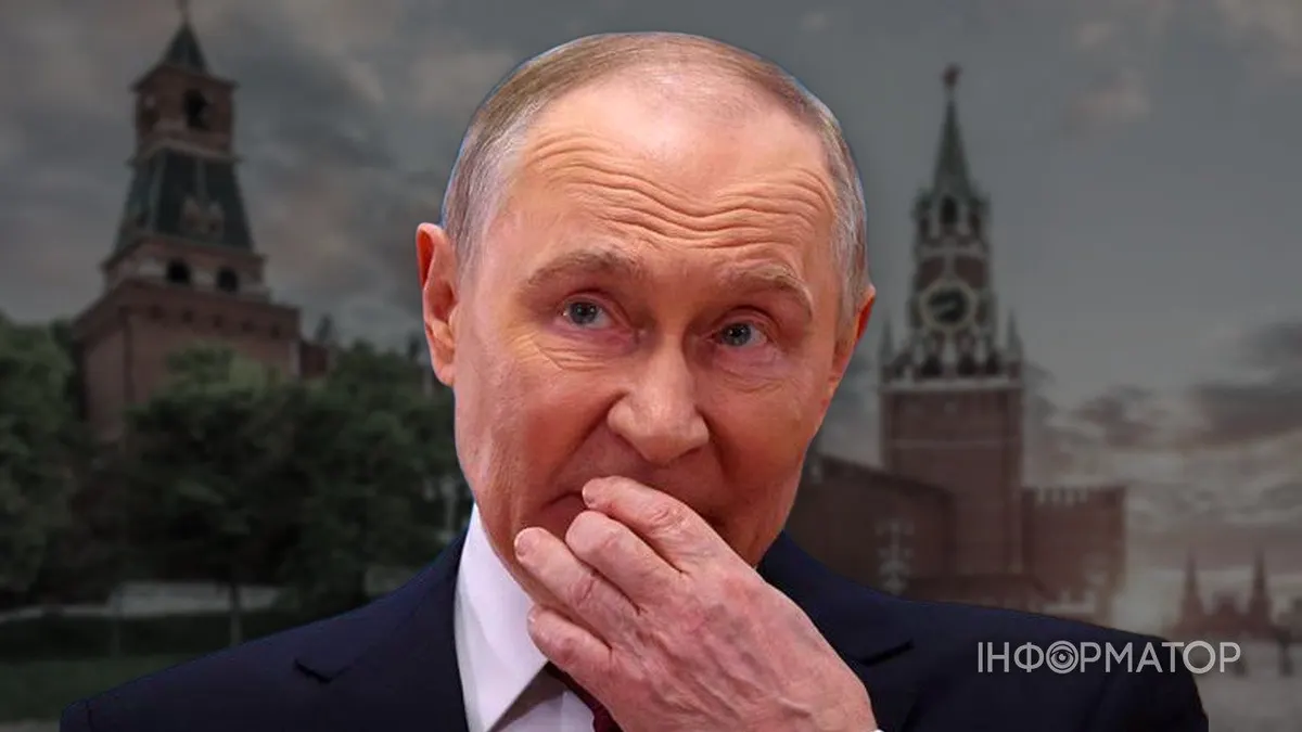 Параноя Путіна паралізує російську владу — Foreign Affairs