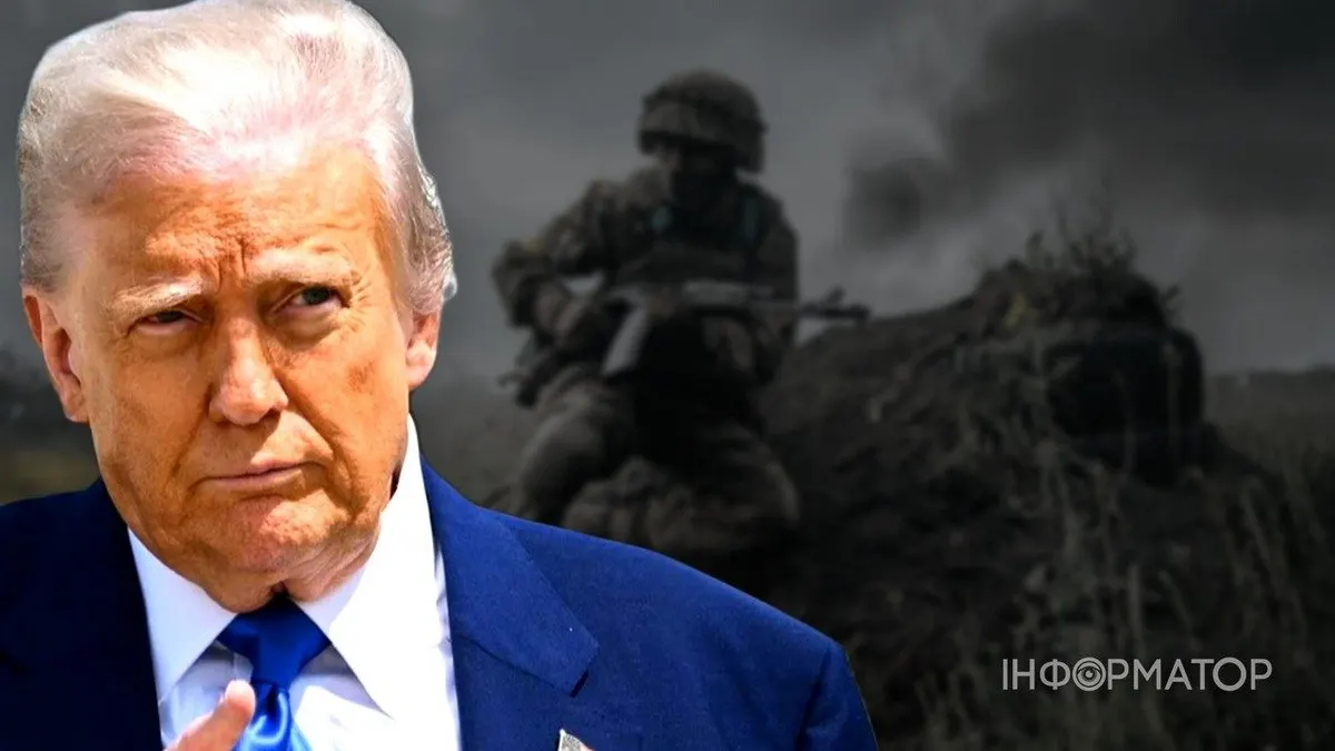 Трамп назвав війну в Україні найскладнішим конфліктом для врегулювання