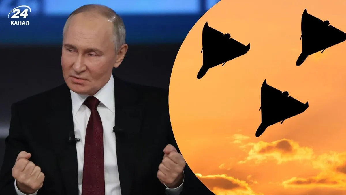 Виснаження тривогами: як Росія використовує реактивні «Шахеди» для тиску на Україну