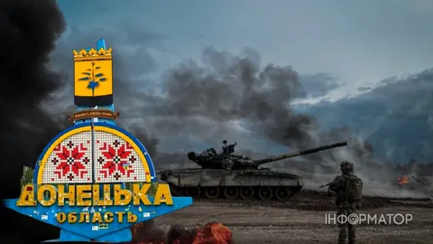Чому Донеччина критична для Путіна: пояснення експерта