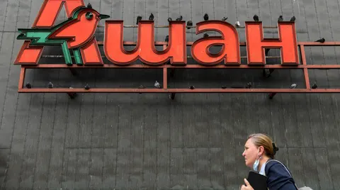 Кремль забирає активи Auchan, Nestle та Leroy Merlin: що це означає