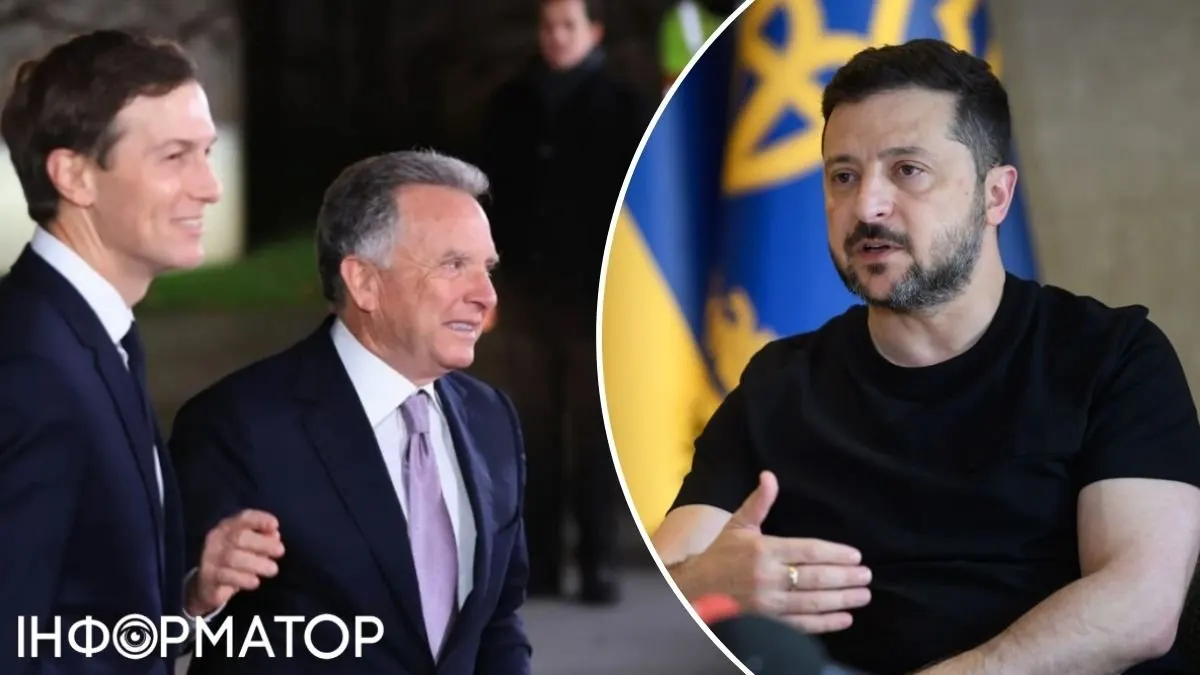 Зеленський обговорив з Віткоффом і Кушнером дату візиту в Україну