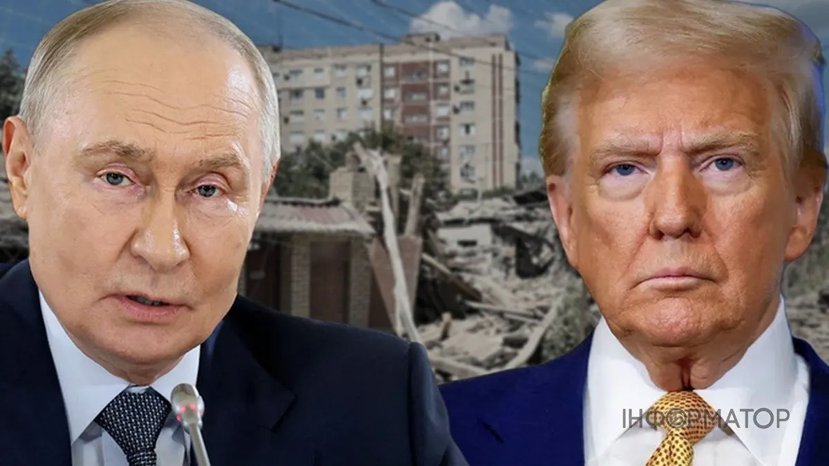 Трамп тисне на Кремль: чи спрацює санкційний важіль до Нового року