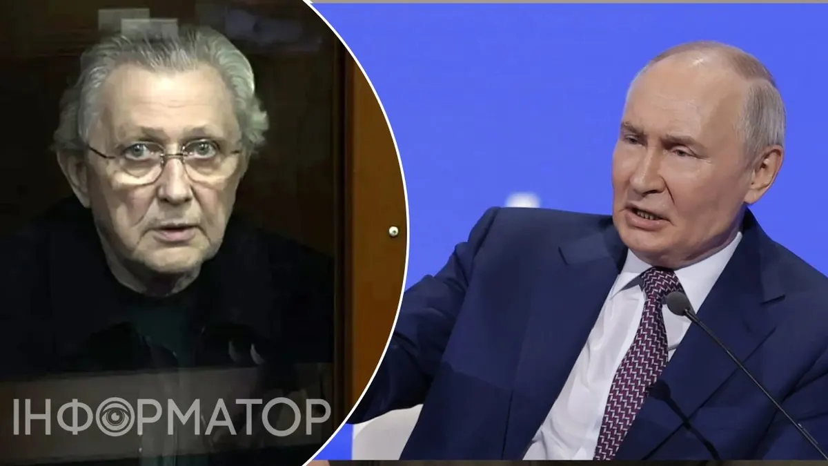 Звільнення «Антиквара»: чому справу наближеного до Путіна авторитета не закрили