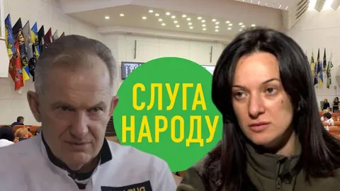 Дніпро змінює дату заснування: депутати «Слуги народу» проігнорували голосування