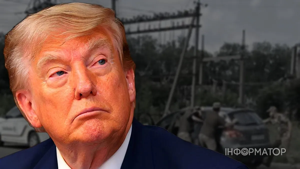 Трамп про "бусифікацію": готовий оприлюднити відео, якщо їх покажуть