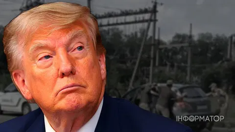Трамп про "бусифікацію": готовий оприлюднити відео, якщо їх покажуть
