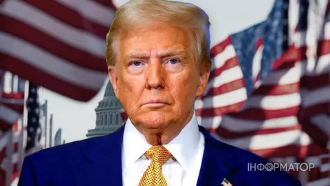 Трамп оприлюднив перелік із 25 «досягнень» і знову назвав свою каденцію третьою