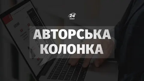 Мобілізація в РФ: чому заява Путіна — це не поступка, а пауза