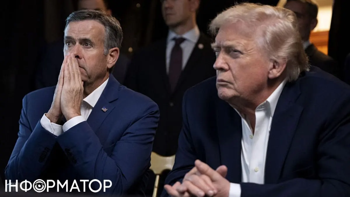 Трамп уперше прокоментував візит директора ЦРУ до Москви