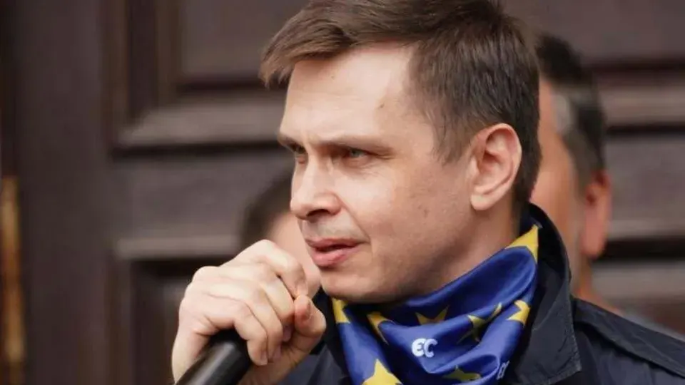 Закон про «пекельні санкції»: що він означає для Росії та світу