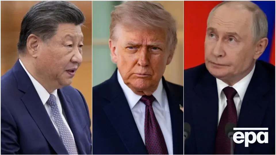 Тристоронній саміт Трампа, Путіна і Сі Цзіньпіна: що відомо