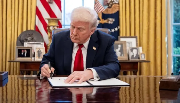 Трамп перейменував озеро Онтаріо на «Америку»: що це означає